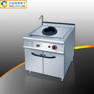 Hotel Kitchen Commercial Use Gas Wok Range