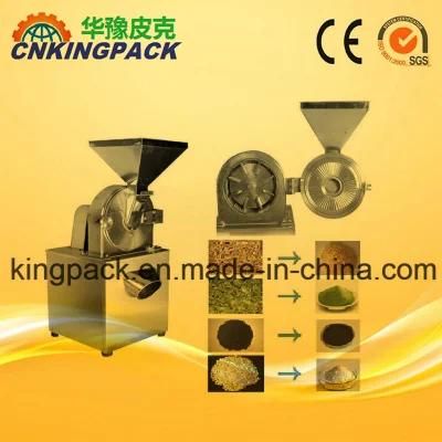 Spice Grinding Machines /Commercial Food Grinder/Universal Chemical Pulverizer