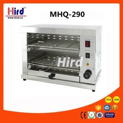 Electric Quartzose Tube Oven (MHQ-290) Ce Bakery Equipment BBQ Catering Equipment Food ...