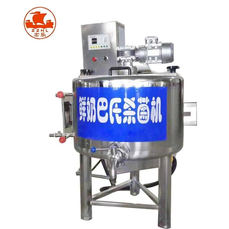 Fruit Juice Pasteurizer Machine Milk Pasteurizer Equipment