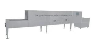 Kwsg Tunnel Type Microwave Sterilizing Dryer/ Food Vegetable Drying Machine