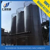 40t Milk Silos/Milk Storage Tank