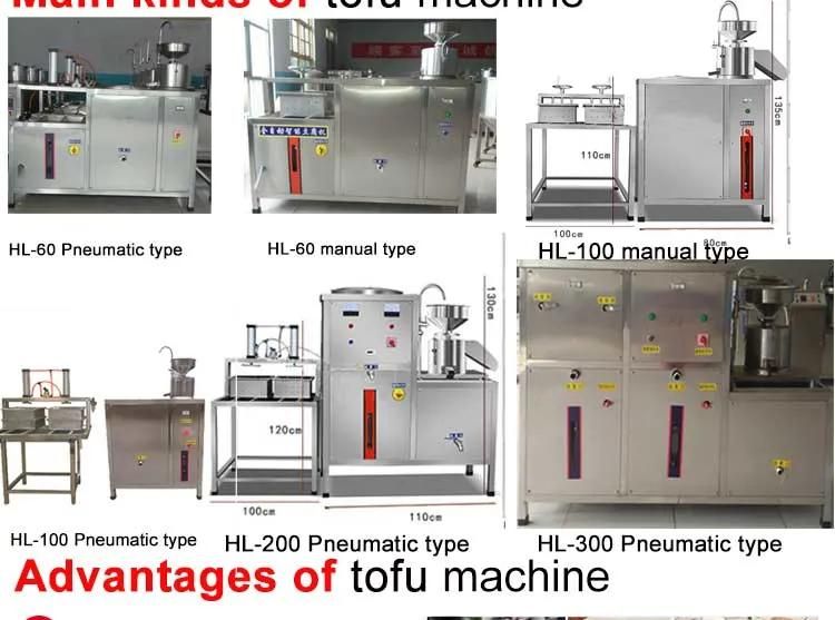 Easy Operated Tofu Forming Machine Soya Milk Production Line Machine