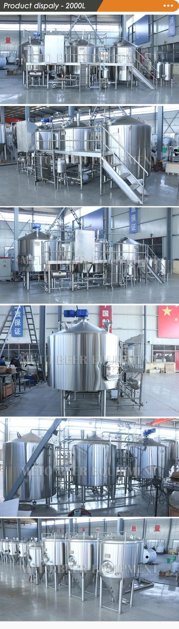 Stainless Steel 2000L 20bbl Brewery Beer Production Equipment for Sale