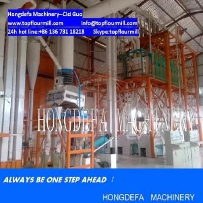 Maize Mill Cleaning Machine Cleaner (HDFC)