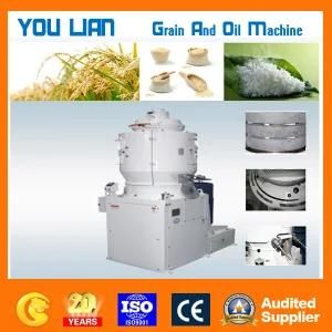 2017 New Emery Roller Rice Whitener, Price Mini Rice Mill