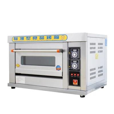 Baking Machine Single Deck Large Type 1 Deck 1 Tray Gas Pizza Oven
