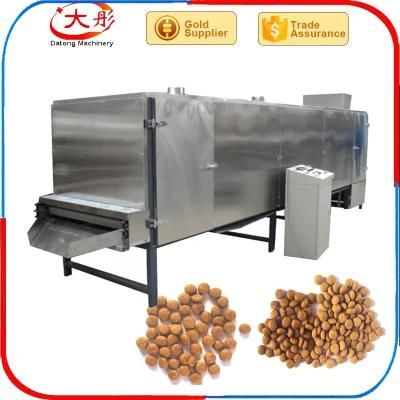 Dry Type Pet Dog Food Feed Pellet Extruder Machine Price