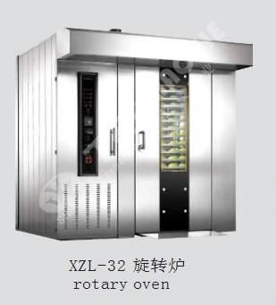 Factory Price Xz Series Rotary Baking Oven