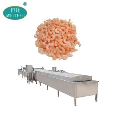 Industrial Food Blancher Machinery Seafood Steam Blancher Blanching Machine