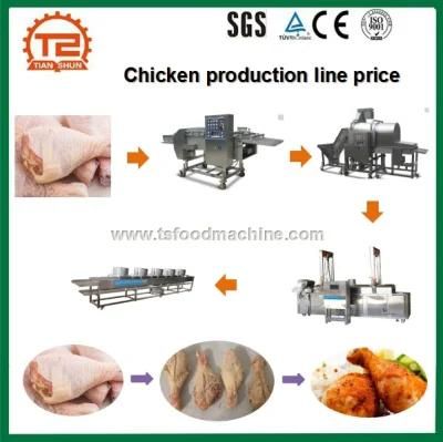 Fried Meat Snack Food Chicken Production Line Price