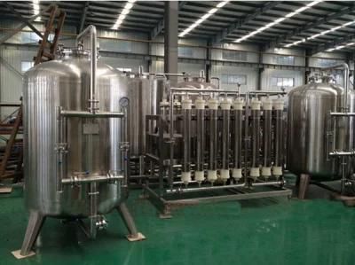 Cashew Apple Processing Line/Cashew Paste Production Machine