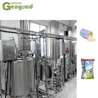 Shanghai Milk Powder Processing Plant