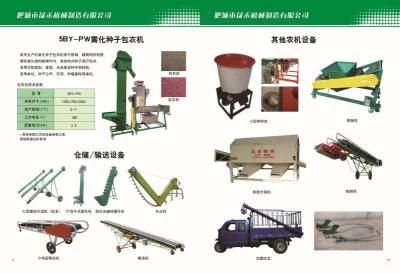 Wheat Seed Selection Machinery Agricultural Machinery Threshing Machinery