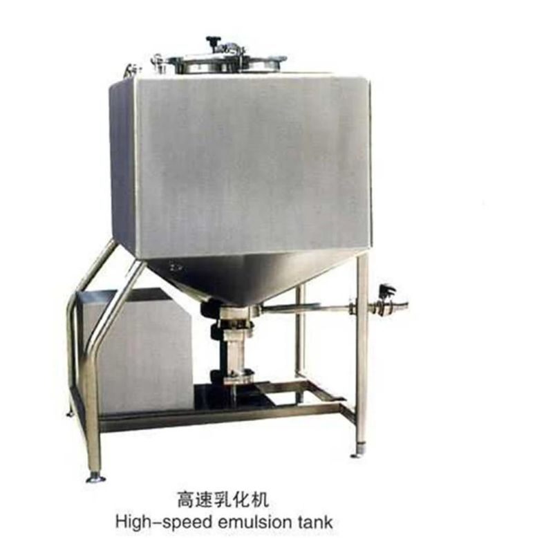 Thick Fluid High Speed Mixer, 2900rpm Mixer, High Shear Emulsifier