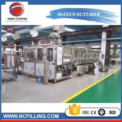 Hot Barrel Filling Machinery Line