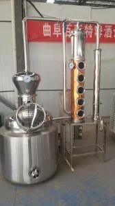 200lt Alcohol Wine Distillation Equipment