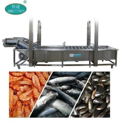 Shrimp Seafood Fish Cleaning Machine Seafood Washing Machine