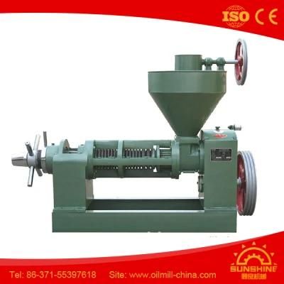 Cottonseed Oil Expeller Seed Oil Expeller Price