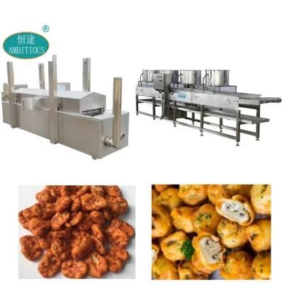 Coated Broad Bean and Coated Mushroom Frying Machine