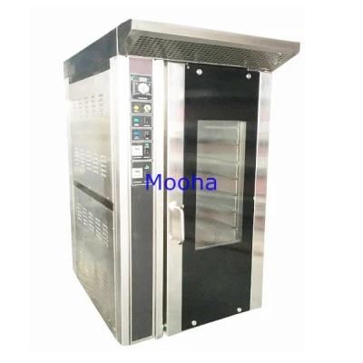 12 Pans Convection Oven with Steam Function, Convection Oven 12 Trays