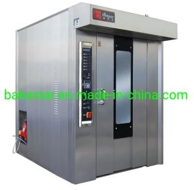 Industrial Gas Bakery Cake Bread Naking Rotary Furnacehot Wind 32 Tray Electric Rotary ...