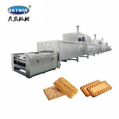 Skywin PLC Control Automatic Biscuit Making Machine Biscuit Sandwiching Machine with ...