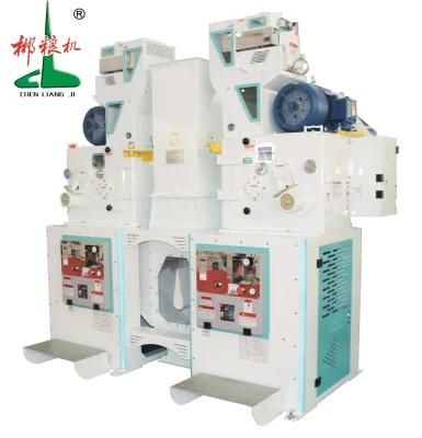 Double Frequency Double Motor Mlgq25*2 Paddy Husker Rice Mill Machine