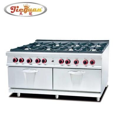Freestanding Gas Range 8-Burner with Gas Oven Gh-987AA