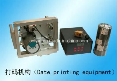 Date Printing Device Option for Tea Bag Machine//33 Years Factory for Tea Bag Packing ...