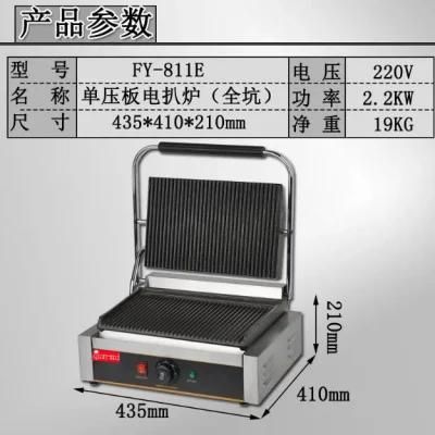 Functional Electric Contact Grill with Thermostat