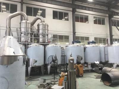Apple Puree Brix 30% Production Line