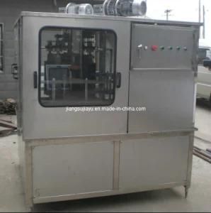 New Design 5 Gallon External Washer Equipment (ST Series)