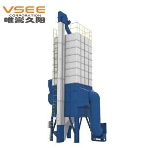 Vsee Using Taiwan Technology Low Temperature Cycling Paddy Dryer Machine