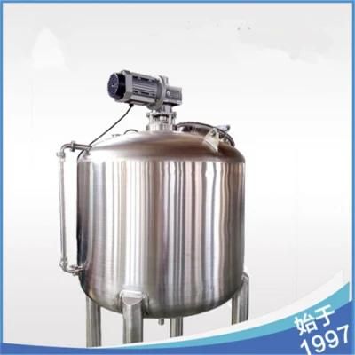 2000L Jacketed Cooking Heating Fermentation Mixing Holding Tank