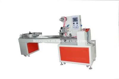 FLD-988E Automatic Pillow Packing Machine (Candy packing machine)