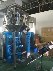 Vertical Granule Pet Food Packing Machine with Weighing Machine