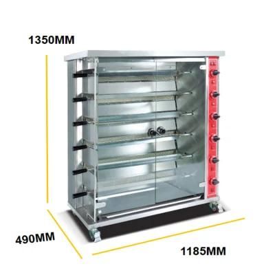 6 Rods Automatic Gas Chicken Grill Meat Machine