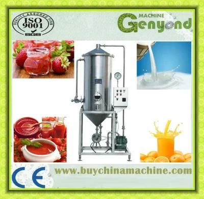 Hot Sale Fruit Juice Vacuum Deaerator