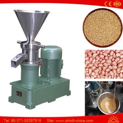 Cocoa Peanut Butter Melting Shea Processing Maker Machine