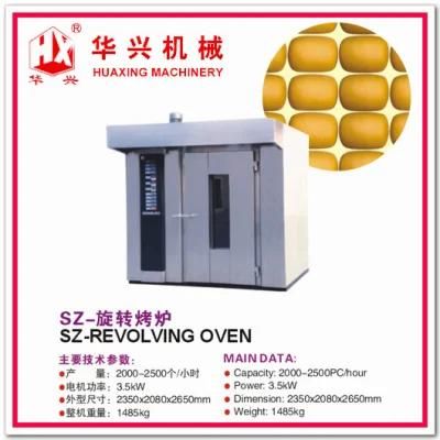 Commercial Bakery Oven / Industrial Bread Making Machine / Cake Baking Oven