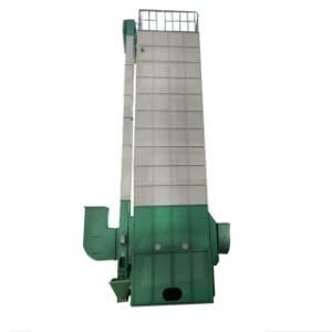 Rice Paddy Dryer|Rice Grain Dryer|Paddy Dryer Machine