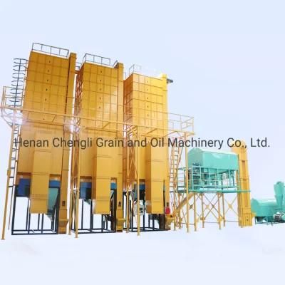 Good Quality Maize Dryer Rice Grain Dryer for Drying Paddy Wheat with Low Price