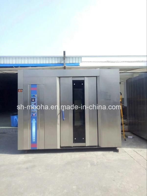 Industrial Bakery Oven/Commercial Bakery Oven /Big Baking Bread Machine Rotor Oven (64trays, 2trolley)