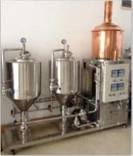 50 Litre Home Turnkey Brewing Equipment