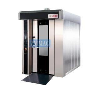 Food Equipment Can Use Cooling Commercial Rack Oven Used for Bakery (ZMZ-16D)