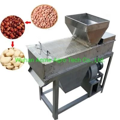 Small Capacity Peanut Red Skin Peeler for Sale Dry Roasted Peanut Skin Removing Machine