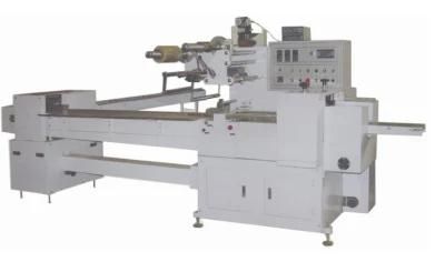 Gta450W Noon-Tray Pillow-Type Automatic Packing Machine