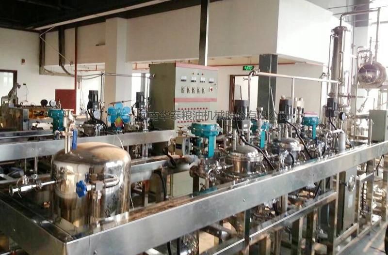 Laboratory Small Mini Oil Refining Equipment
