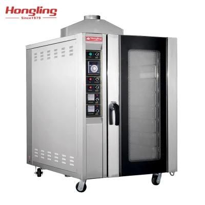 Hot Sales 8-Tray Bakery Equipment Electric Convection Oven Price